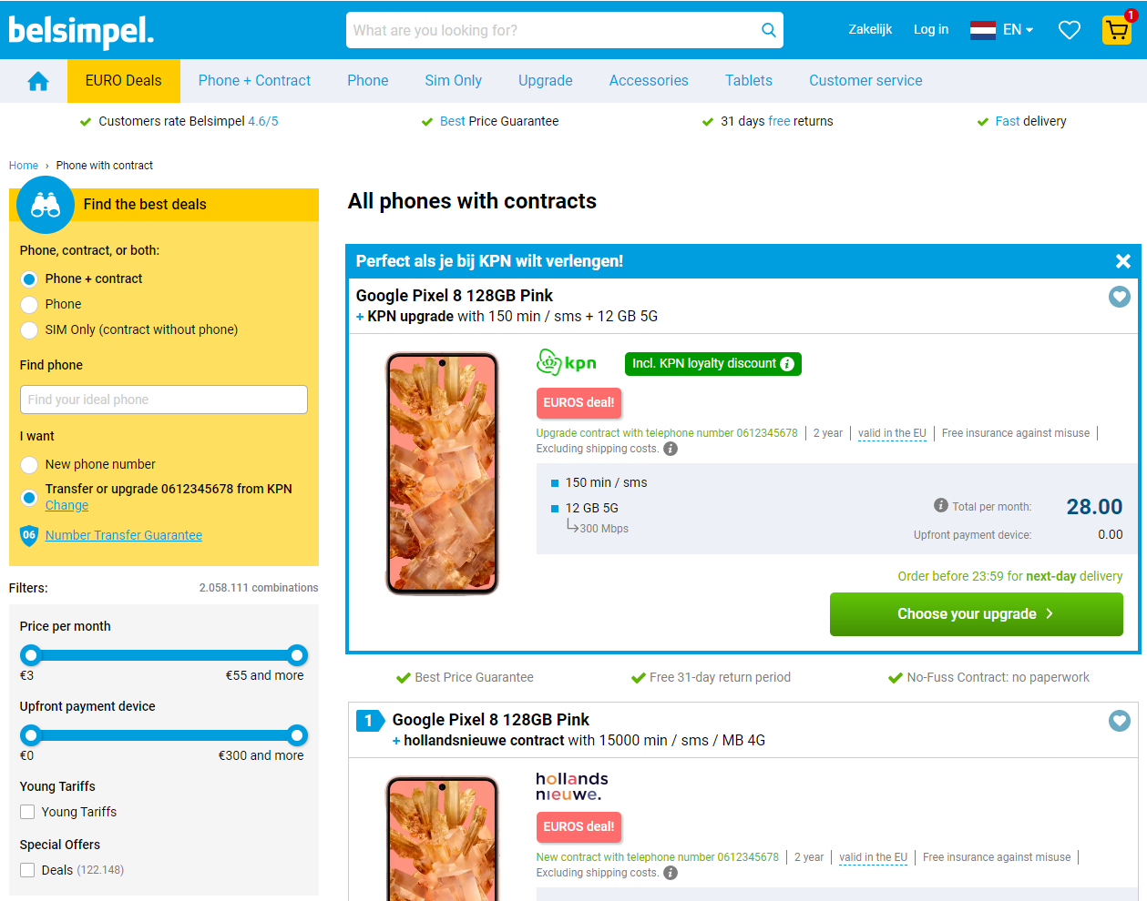 Comparison tool V3